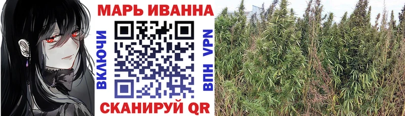 Наркошоп купить Амфетамин  A-PVP  ГАШ  БУТИРАТ  КЕТАМИН  МЕФ  Марихуана  Артёмовск
