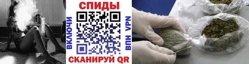 БУТИРАТ оксибутират  Купить закладки  Артёмовск 