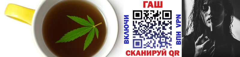 Еда ТГК марихуана  Купить закладки  Артёмовск 