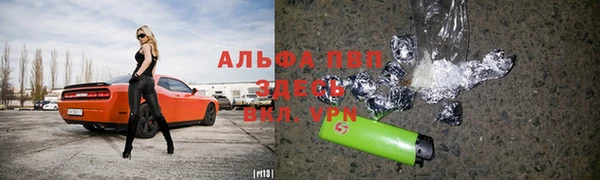 мефедрон мука Козельск
