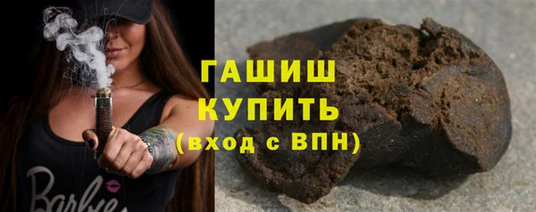 прущая мука Козловка