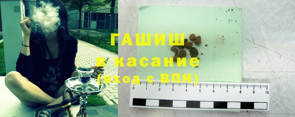 spice Кодинск