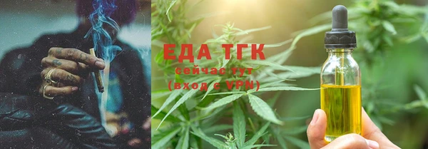 прущая мука Козловка
