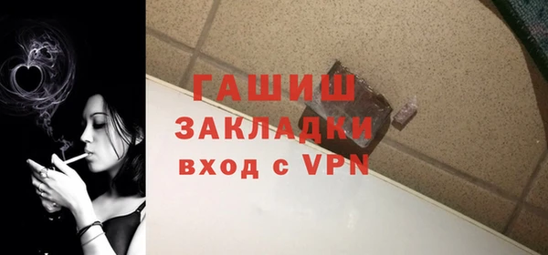spice Кодинск
