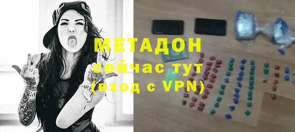мефедрон мука Козельск