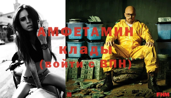 МДМА Корсаков