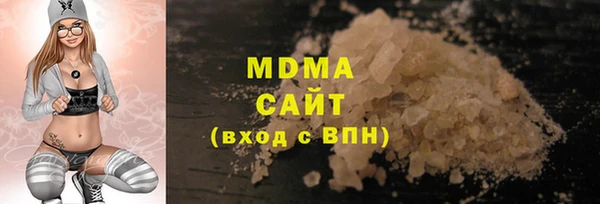 spice Кодинск