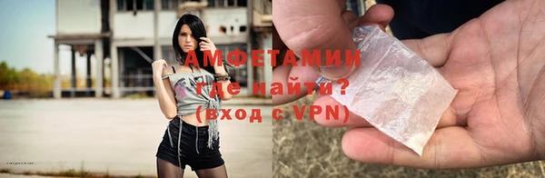 мефедрон мука Козельск