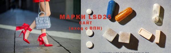 spice Кодинск