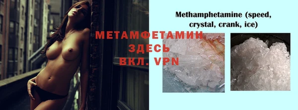 прущая мука Козловка