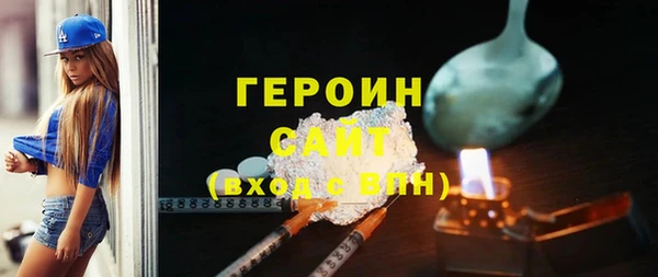 мефедрон мука Козельск