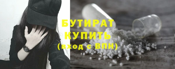 spice Кодинск