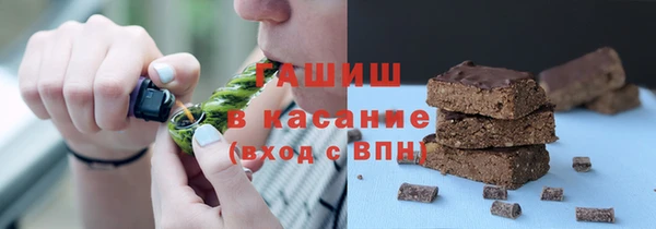 мефедрон мука Козельск