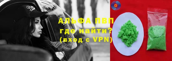 прущая мука Козловка