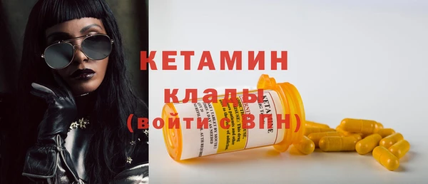 мефедрон мука Козельск