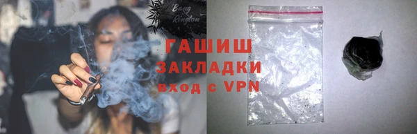 spice Кодинск