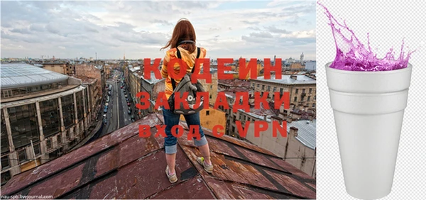 прущая мука Козловка