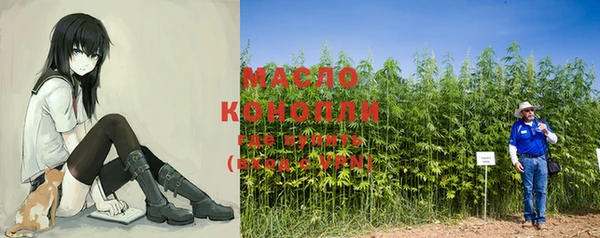 прущая мука Козловка