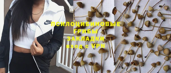 мефедрон мука Козельск