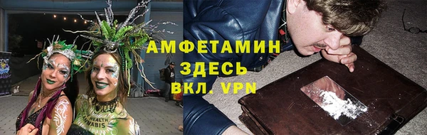 прущая мука Козловка