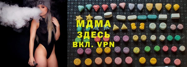 прущая мука Козловка