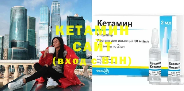 мефедрон мука Козельск