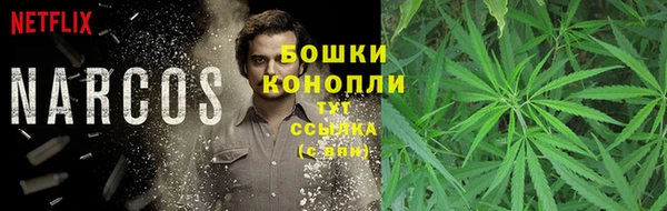 мефедрон мука Козельск