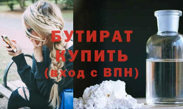 spice Кодинск
