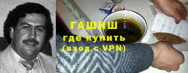 прущая мука Козловка