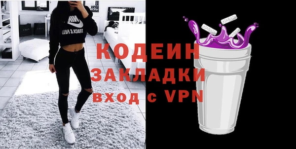 прущая мука Козловка