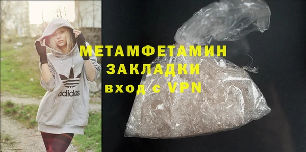 spice Кодинск
