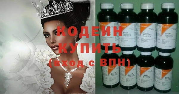 spice Кодинск