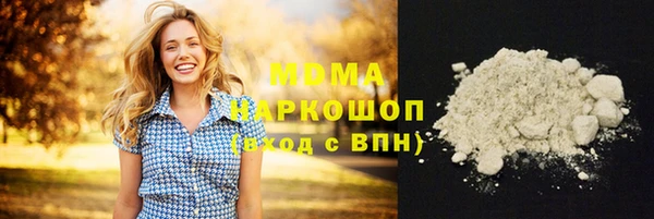 spice Кодинск